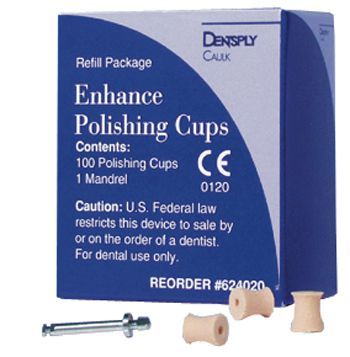 Чашки Dentsply Enhance, 25шт 